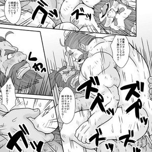 [Bear Tail (Chobikuma)] Sangokushi sankumi taisen [JP] – Gay Comics image 017.jpg