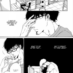 [Sorai Mone] Utakata no Uroko (update c.3) [Eng] – Gay Comics image 042.jpg
