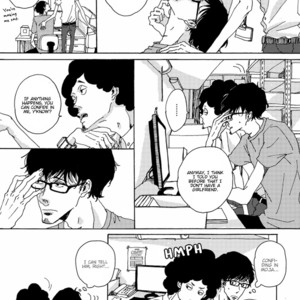 [Sorai Mone] Utakata no Uroko (update c.3) [Eng] – Gay Comics image 044.jpg