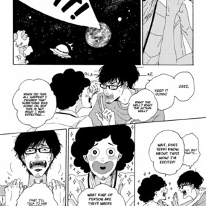[Sorai Mone] Utakata no Uroko (update c.3) [Eng] – Gay Comics image 045.jpg