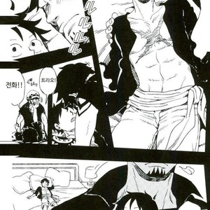 [S+yumiya] Double Trafalgar Shock – One Piece dj [kr] – Gay Comics image 006.jpg