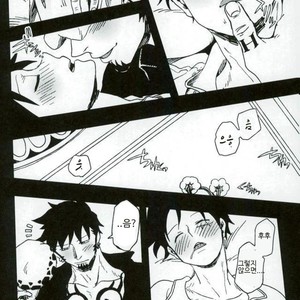 [S+yumiya] Double Trafalgar Shock – One Piece dj [kr] – Gay Comics image 010.jpg