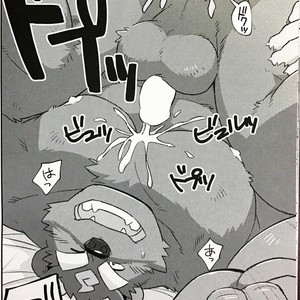 [Monstera (Mato)] Tanuki to Tanuki no Bakashi Ai [JP] – Gay Comics image 015.jpg