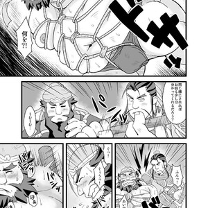 [Bear Tail (Chobikuma)] Chouhi! Kikiippatsu! [JP] – Gay Comics image 005.jpg