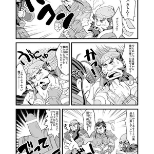 [Bear Tail (Chobikuma)] Chouhi! Kikiippatsu! [JP] – Gay Comics image 008.jpg