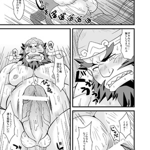 [Bear Tail (Chobikuma)] Chouhi! Kikiippatsu! [JP] – Gay Comics image 011.jpg