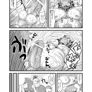 [Bear Tail (Chobikuma)] Chouhi! Kikiippatsu! [JP] – Gay Comics image 012.jpg