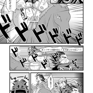 [Bear Tail (Chobikuma)] Chouhi! Kikiippatsu! [JP] – Gay Comics image 013.jpg