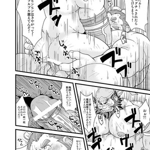 [Bear Tail (Chobikuma)] Chouhi! Kikiippatsu! [JP] – Gay Comics image 018.jpg