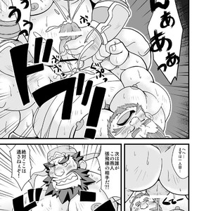 [Bear Tail (Chobikuma)] Chouhi! Kikiippatsu! [JP] – Gay Comics image 019.jpg