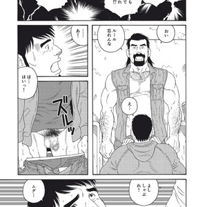 [Tagame Gengoroh] Dachi no Oyaji ni Mesu ni Sarete | I Became A Bitch Of My Best Friend’s Dad 3 [JP] – Gay Comics image 011.jpg