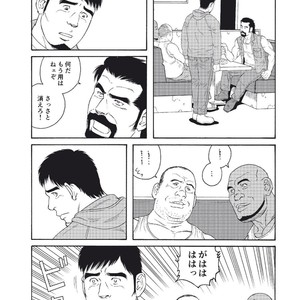 [Tagame Gengoroh] Dachi no Oyaji ni Mesu ni Sarete | I Became A Bitch Of My Best Friend’s Dad 3 [JP] – Gay Comics image 014.jpg