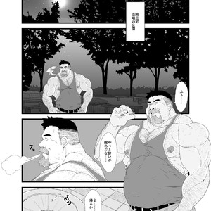 [Bear Tail (Chobikuma)] Free Play [JP] – Gay Comics image 002.jpg