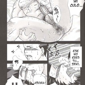 [Meguro Teikoku] canciones de amor del barbudo de Konoha – Naruto dj [Esp] – Gay Comics image 012.jpg