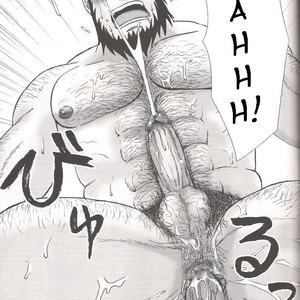 [Meguro Teikoku] canciones de amor del barbudo de Konoha – Naruto dj [Esp] – Gay Comics image 024.jpg