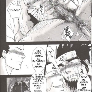 [Meguro Teikoku] canciones de amor del barbudo de Konoha – Naruto dj [Esp] – Gay Comics image 025.jpg
