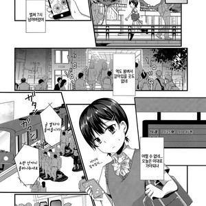 [cherry milk (Kokonoe Yomogi)] Josou Shiteru Ore ga Chikan nanka Sareru Wakenai [kr] – Gay Comics image 005.jpg
