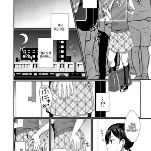 [cherry milk (Kokonoe Yomogi)] Josou Shiteru Ore ga Chikan nanka Sareru Wakenai [kr] – Gay Comics image 006.jpg
