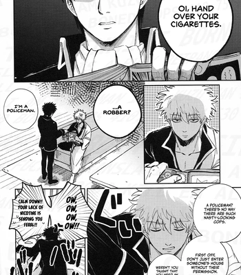 [Bekkouame/ Beko] SMOXXXE! – Gintama dj [Eng] — 3