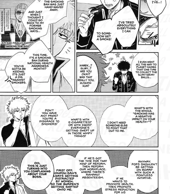[Bekkouame/ Beko] SMOXXXE! – Gintama dj [Eng] — 4