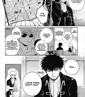 [Bekkouame/ Beko] SMOXXXE! – Gintama dj [Eng] — 5