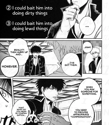 [Bekkouame/ Beko] SMOXXXE! – Gintama dj [Eng] — 6
