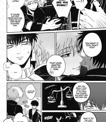 [Bekkouame/ Beko] SMOXXXE! – Gintama dj [Eng] — 7