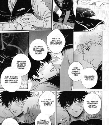 [Bekkouame/ Beko] SMOXXXE! – Gintama dj [Eng] — 8
