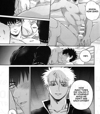 [Bekkouame/ Beko] SMOXXXE! – Gintama dj [Eng] — 10