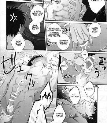 [Bekkouame/ Beko] SMOXXXE! – Gintama dj [Eng] — 11