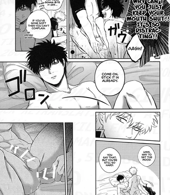 [Bekkouame/ Beko] SMOXXXE! – Gintama dj [Eng] — 14