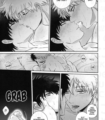 [Bekkouame/ Beko] SMOXXXE! – Gintama dj [Eng] — 18