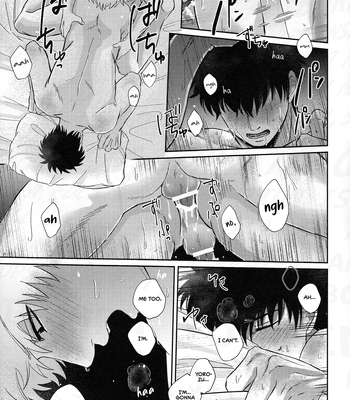 [Bekkouame/ Beko] SMOXXXE! – Gintama dj [Eng] — 020