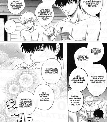 [Bekkouame/ Beko] SMOXXXE! – Gintama dj [Eng] — 022