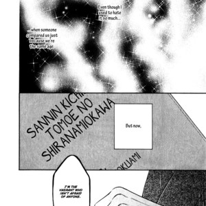 [Natsume Isaku] Hanakoi Tsurane ~ vol.02 [Eng] – Gay Comics image 037.jpg