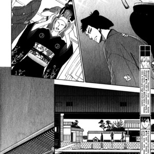 [Natsume Isaku] Hanakoi Tsurane ~ vol.02 [Eng] – Gay Comics image 063.jpg