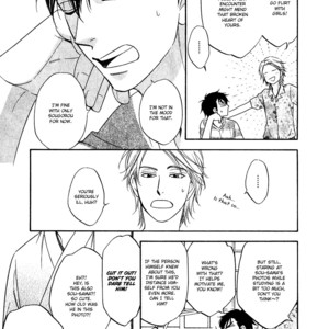 [Natsume Isaku] Hanakoi Tsurane ~ vol.02 [Eng] – Gay Comics image 112.jpg