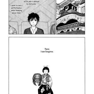 [Natsume Isaku] Hanakoi Tsurane ~ vol.02 [Eng] – Gay Comics image 144.jpg