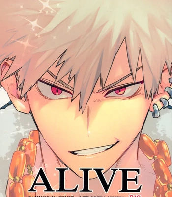 [DaDa:IzM (Nachi)] ALIVE – Boku no Hero Academia dj [JP]