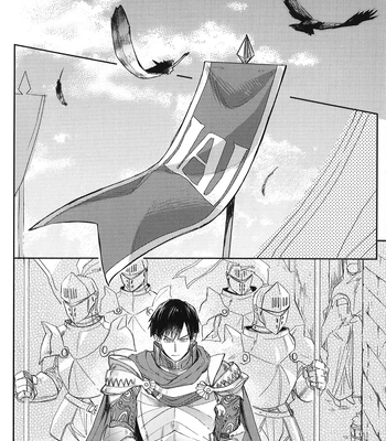 [DaDa:IzM (Nachi)] ALIVE – Boku no Hero Academia dj [JP] — 15
