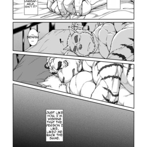 [Jamboree! (jin)] In j – Furry Dormitory 4 [Eng] – Gay Manga image 014.jpg