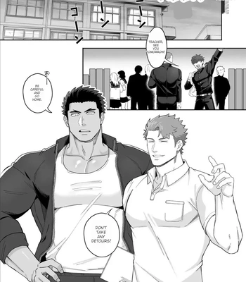 [Mitsuwa Building (Harada Basashi)] Shimizu sensei wa wakara setai [Eng]