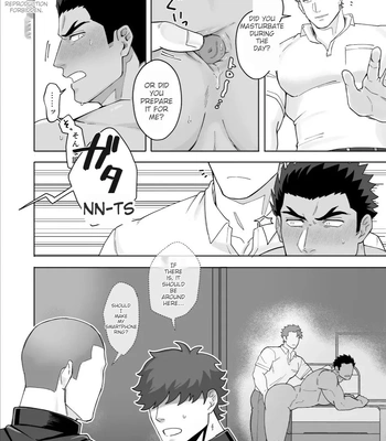 [Mitsuwa Building (Harada Basashi)] Shimizu sensei wa wakara setai [Eng] — 13