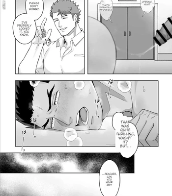 [Mitsuwa Building (Harada Basashi)] Shimizu sensei wa wakara setai [Eng] — 019