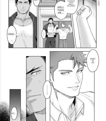 [Mitsuwa Building (Harada Basashi)] Shimizu sensei wa wakara setai [Eng] — 2