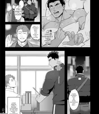 [Mitsuwa Building (Harada Basashi)] Shimizu sensei wa wakara setai [Eng] — 4