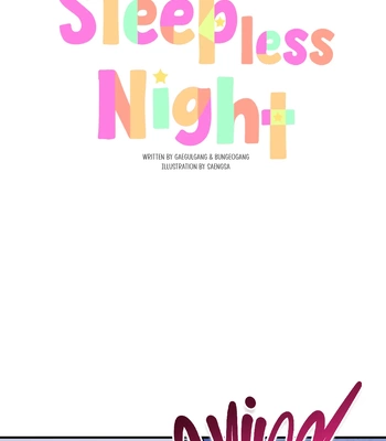 [Saengsa] Sleepless Night [Eng] — 282