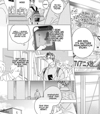 [NOJIRO Guri] RaiRaiRaise [Eng] (c.1+2) — 10