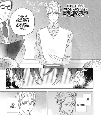 [NOJIRO Guri] RaiRaiRaise [Eng] (c.1+2) — 11