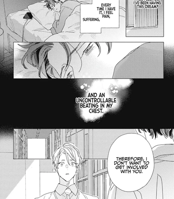 [NOJIRO Guri] RaiRaiRaise [Eng] (c.1+2) — 16